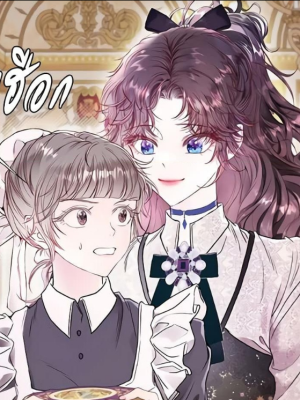 Chapter 28.0