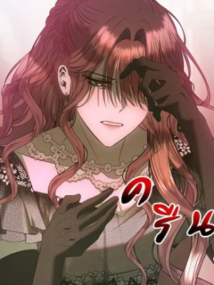 Chapter 37.0