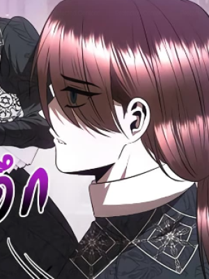 Chapter 60.0