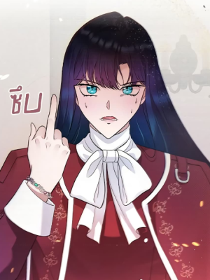 Chapter 57.0