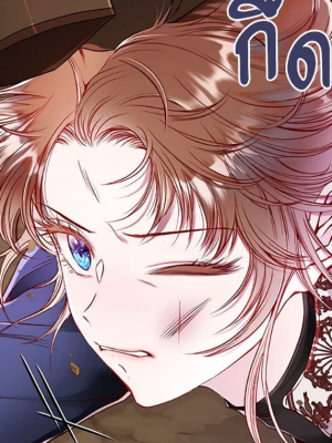 Chapter 48.0