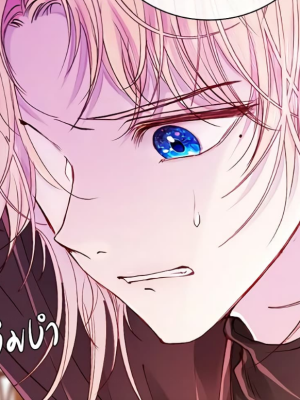 Chapter 67.0