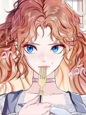 Chapter 71.0