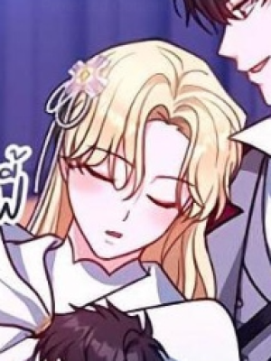 Chapter 88.0