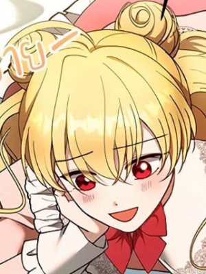 Chapter 108.0