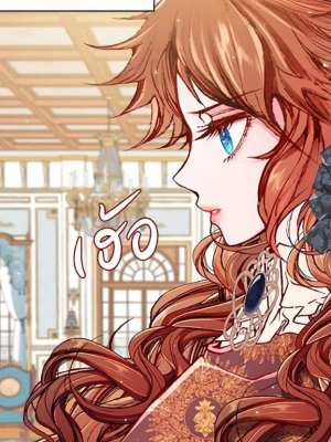 Chapter 112.0