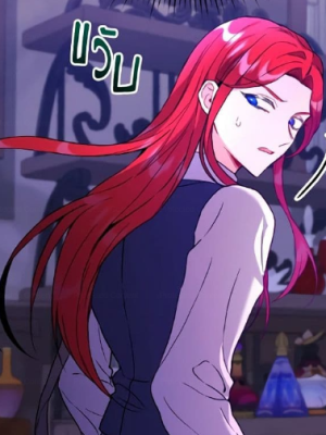Chapter 59.0