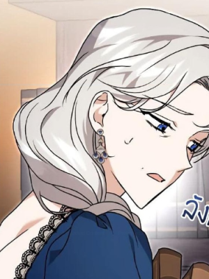 Chapter 77.0