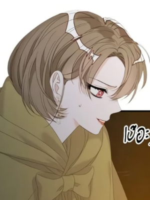 Chapter 8.0