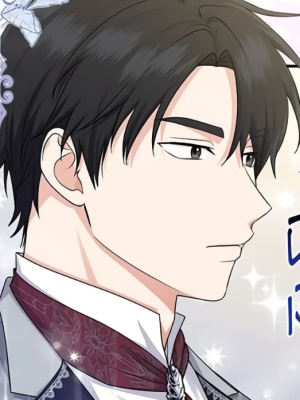 Chapter 61.0