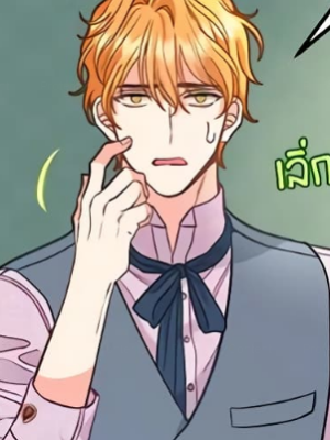 Chapter 43.0