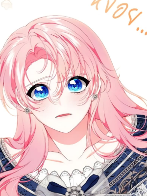 Chapter 71.0