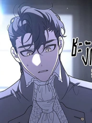 Chapter 32.0
