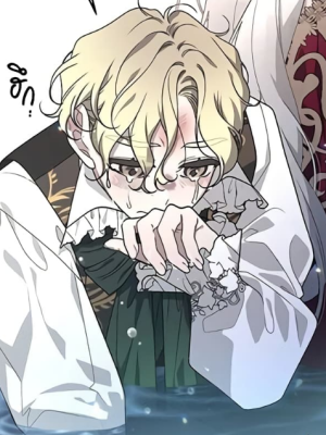 Chapter 52.0
