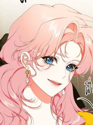 Chapter 87.0