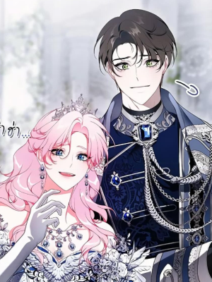 Chapter 89.0