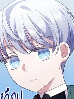 Chapter 51.0