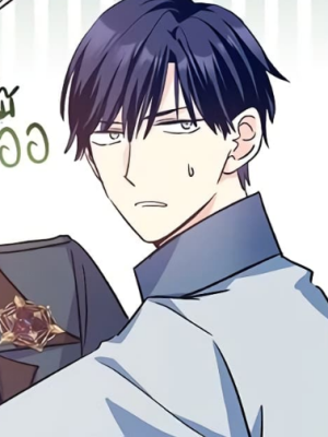 Chapter 57.0