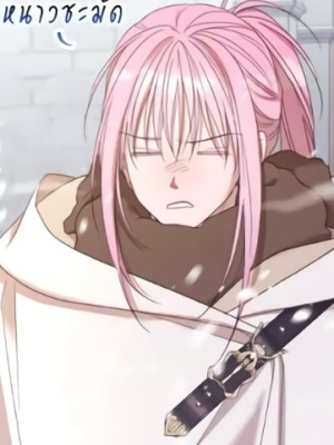 Chapter 70.0