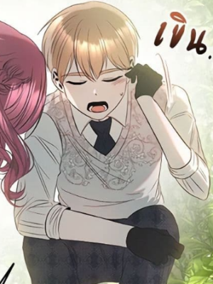 Chapter 44.0