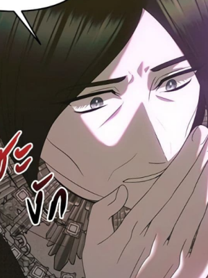 Chapter 46.0