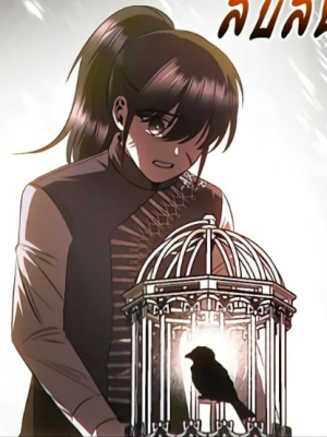 Chapter 53.0