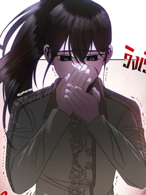Chapter 57.0