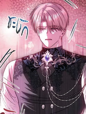 Chapter 75.0