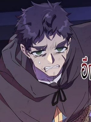 Chapter 72.0