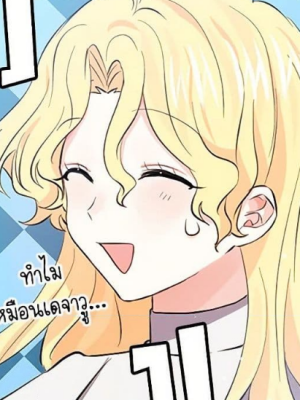Chapter 56.0