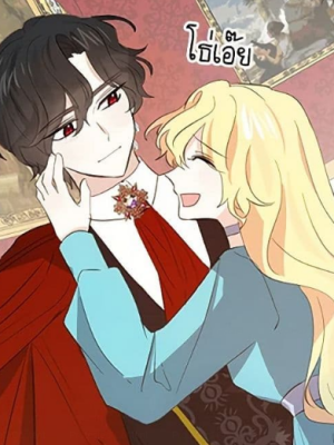 Chapter 64.0