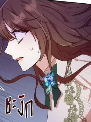 Chapter 23.0