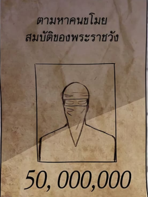 Chapter 1.0