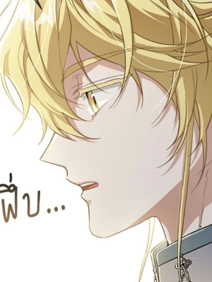 Chapter 53.0