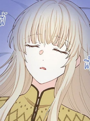 Chapter 49.0