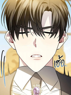 Chapter 31.0