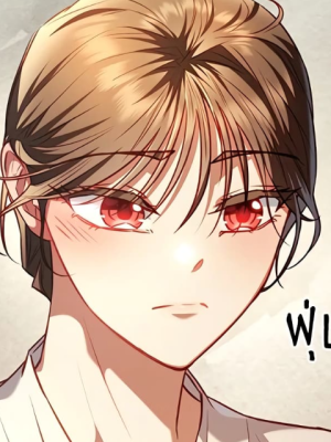 Chapter 20.0