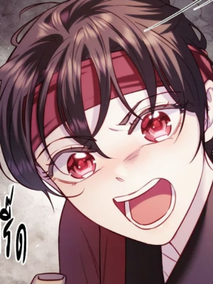 Chapter 52.0