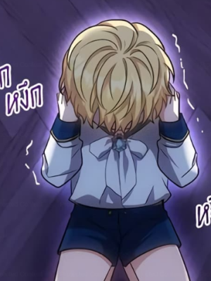 Chapter 19.0