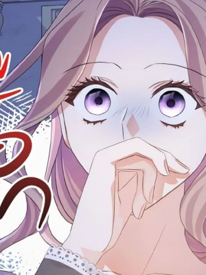 Chapter 25.0