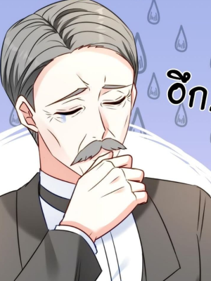 Chapter 43.0