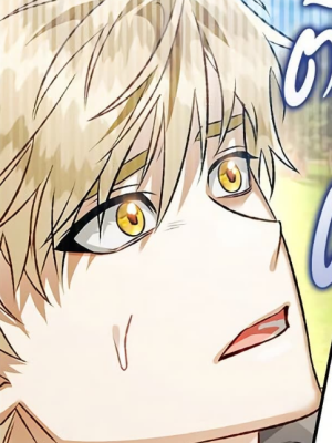 Chapter 14.0