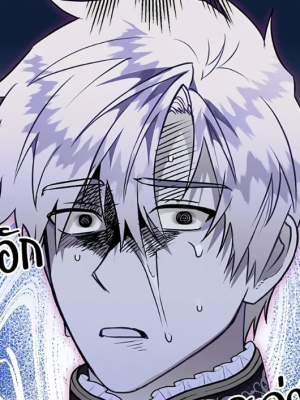 Chapter 64.0
