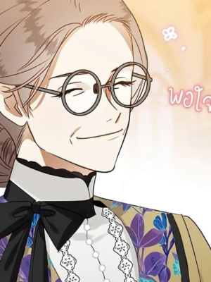 Chapter 68.0