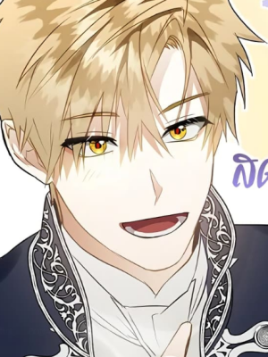 Chapter 71.0