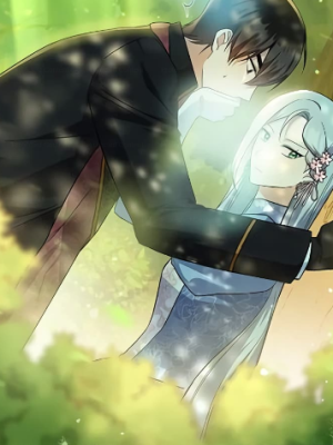 Chapter 51.0