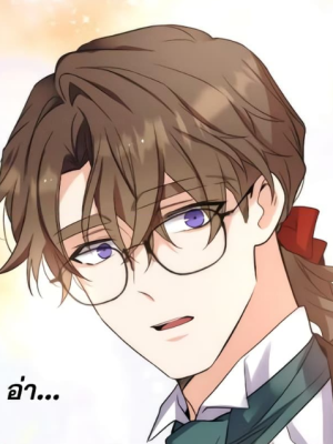 Chapter 57.0