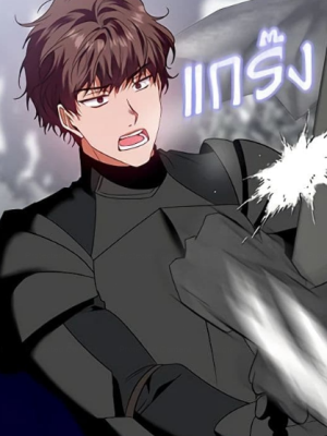 Chapter 54.0