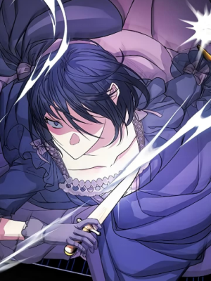 Chapter 21.0