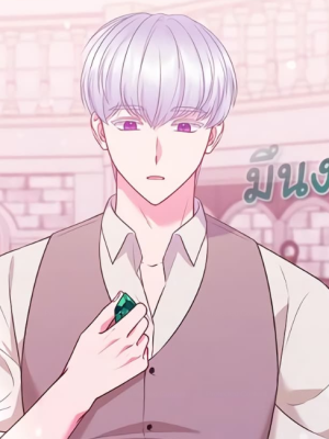 Chapter 40.0